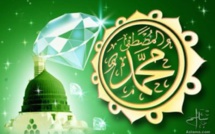 Message de Muhammad (PSL) : quelles leçons pour l’humanité ? Par Dr Bakary Samb