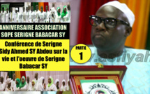 VIDEO - ANNIVERSAIRE ASSOCIATION SOPE SERIGNE BABACAR SY - Conférence de Serigne Sidy Ahned Sy Abdou sur la vie et l'œuvre de Serigne Babacar Sy (rta)