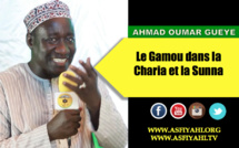 VIDEO - Ouztaz Ahmad Oumar Gueye - Le Gamou dans la Charia et la Sunna