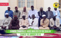 VIDEO - AVANT PREMIÈRE - Suivez l'annonce du Gamou de la Zawiya El Hadj Malick Sy de Dakar de ce Samedi 16 Janvier 2016