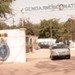 gamou2009_8.jpg