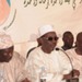 gamou2009_19.jpg