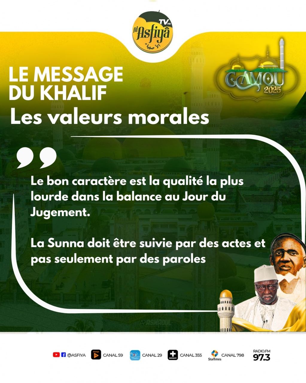 543090120_1228826549281245_7653093477295374797_n