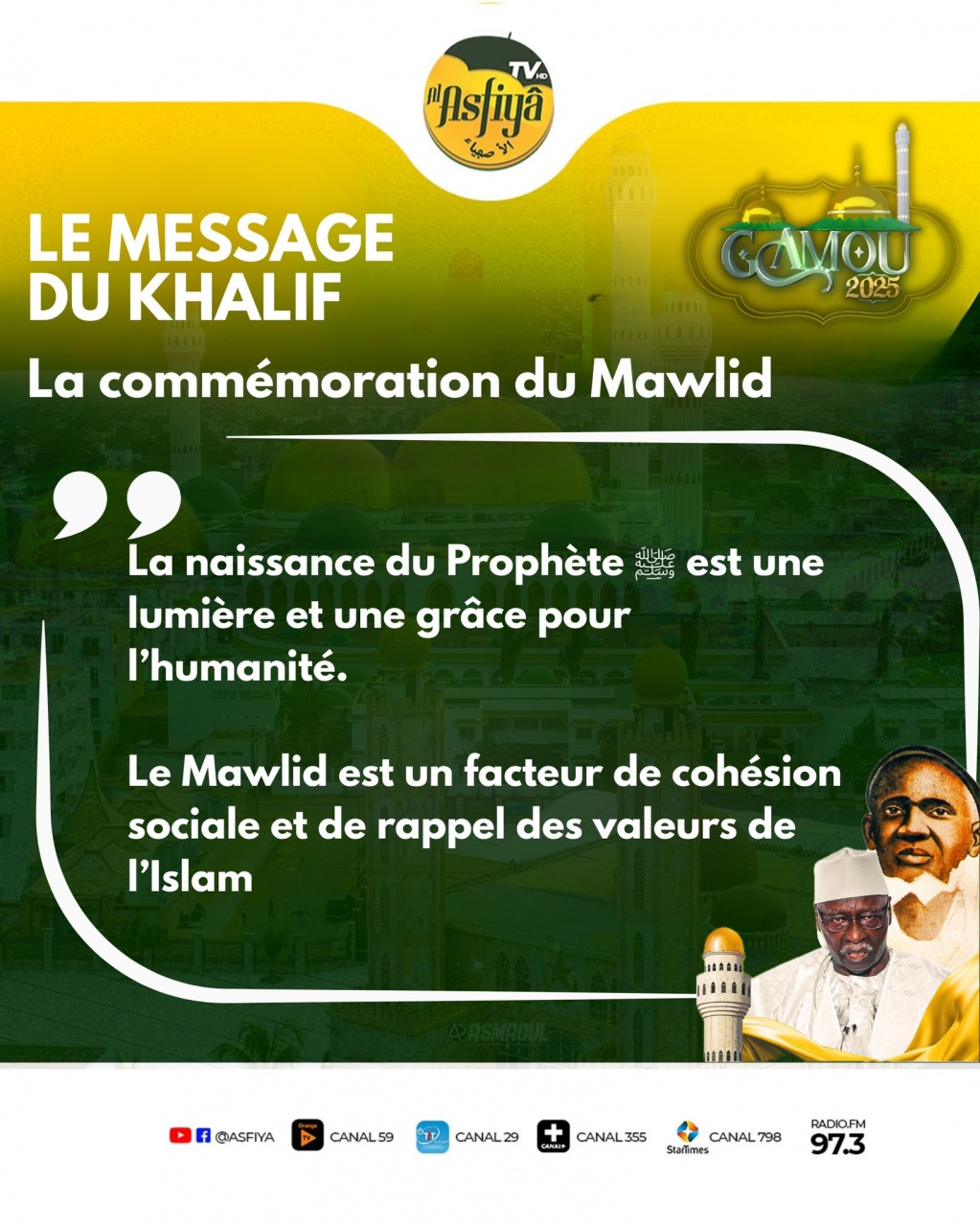 542718981_1228826502614583_2585225765054709769_n