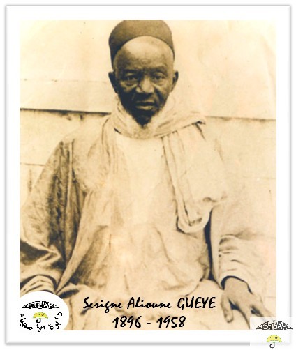 Serigne Alioune Gueye.jpg